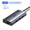 5-in-1 RJ45 Model