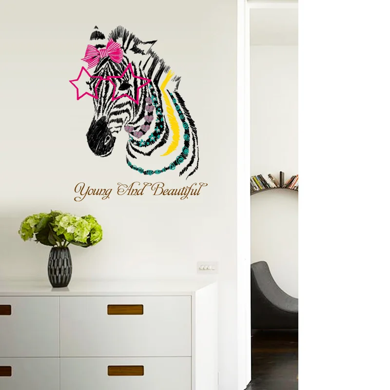 Wand zebra werbeaktion shop für werbeaktion wand zebra bei ...