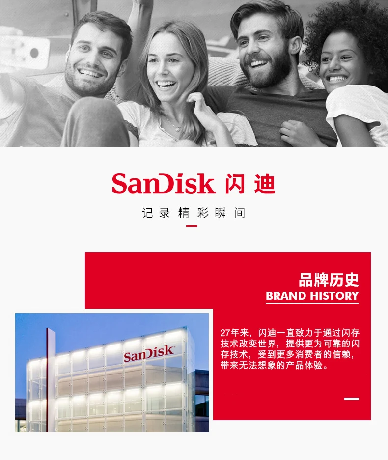 Флэш-диск на ключе SanDisk диск 32 GB CZ71 USB2.0