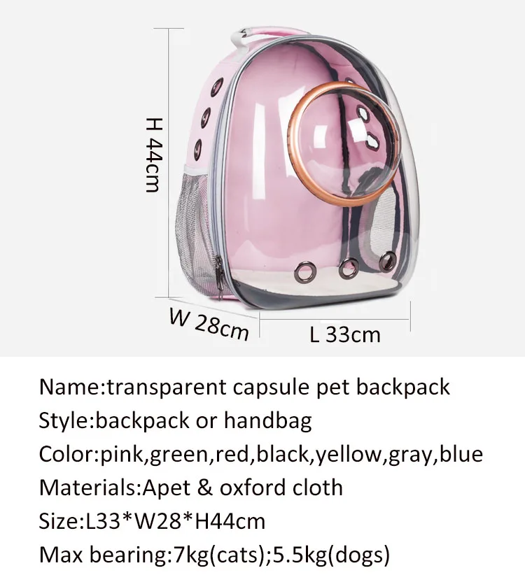 Воздушная дорожная сумка с окошком космонавта, дышащая космическая капсула, прозрачная сумка-переноска для домашних животных, рюкзак для собак и кошек