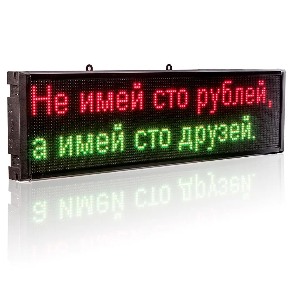 Светодиодный модуль P5 Smd RGB полноцветный для помещения Wi Fi через окно