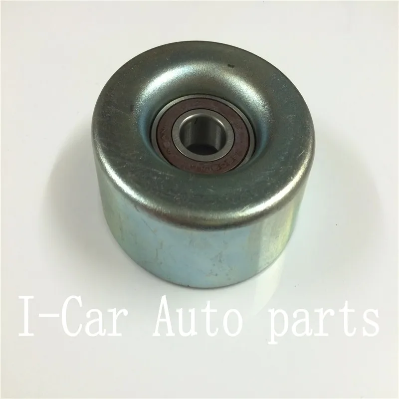 2008 Honda Civic Belt Tensioner