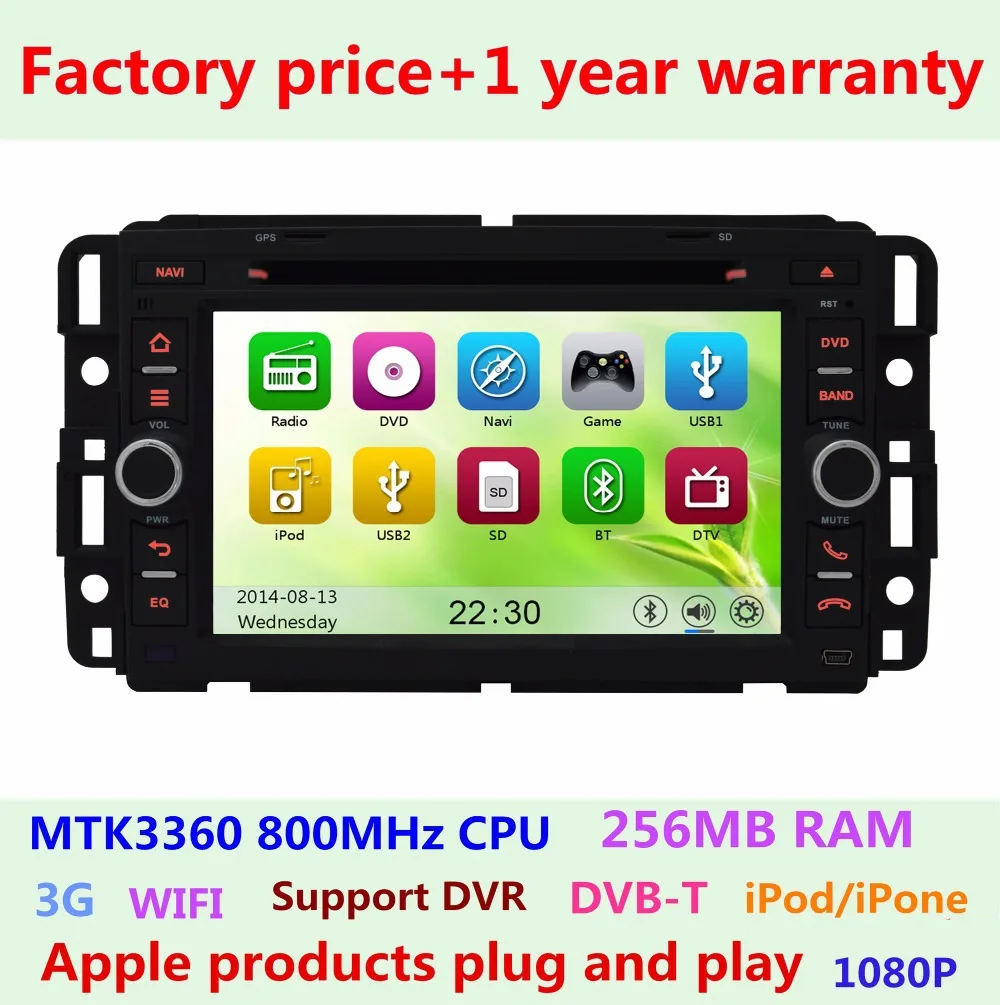 Flash Deal Factory Price Car DVD Player for Chevy Chevrolet Cobalt Silverado Suburban Buick Enclave Radio Stereo BT GPS Navigation system 0 Flash Deal Factory Price Car DVD Player for Chevy Chevrolet Cobalt Silverado Suburban Buick Enclave Radio Stereo BT GPS Navigation system 0