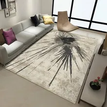 Нордическая гостиная журнальный столик абстрактные чернила ковер простой современный китайский номер кабинет спальня прикроватное одеяло