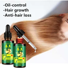 7 Days Hair Care Essential Oil Ginger Germinal Oil Hair Anti-hair Loss Hair Care Scalp Treatment Moroccan Pure Argan Oil 30ml pure moroccan argan oil hair treatment straightening damaged hair moisture product scalp treatment moisturizing essential oils
