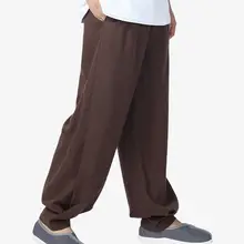 Унисекс 6 цветов Лето и весна буддизм дзен форма для боевых искусств кунг-фу Боевые искусства брюки для медитации зеленый/синий/бежевый