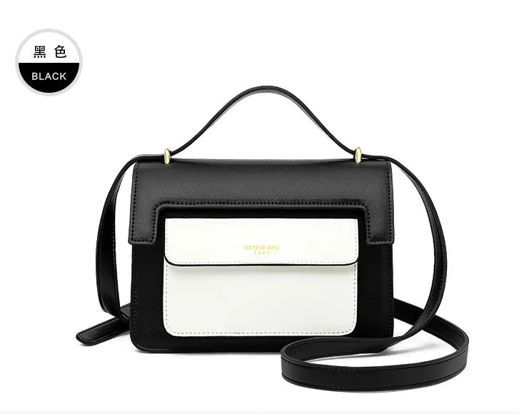 

1 new women's bag leather contrast color fashion handbags Messenger Messenger bag shoulder bag B7025 190421 bobo