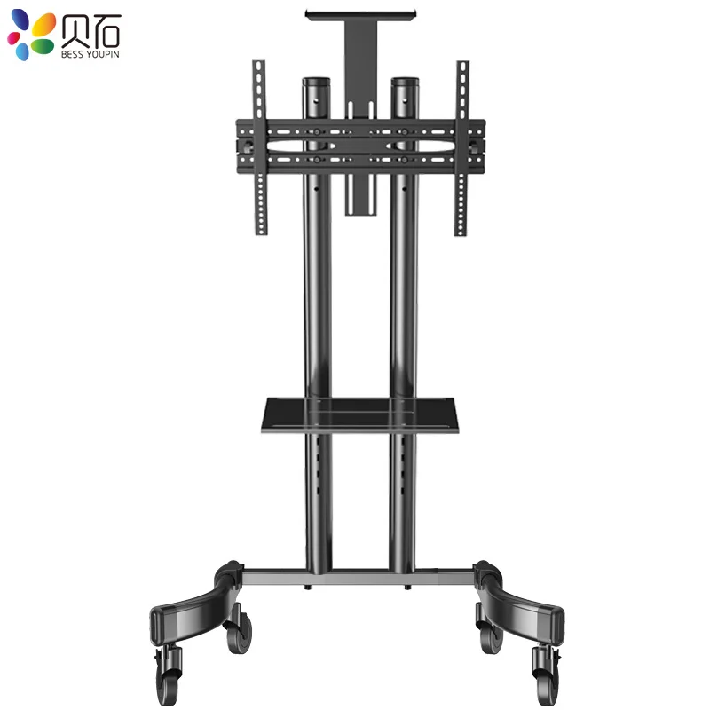 المحمول التلفزيون السلة رفع 32 \