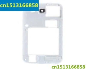 

OEM Rear Housing Plate Replacement for Samsung Galaxy Win I8552 - White