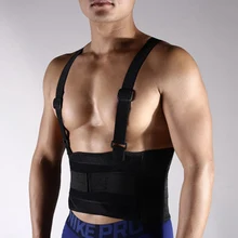Регулируемая поддержка для талии ремень мужской медицинский Поясничный фитнес тяжелая атлетика бегущий пояс с плечевыми ремнями дышащий