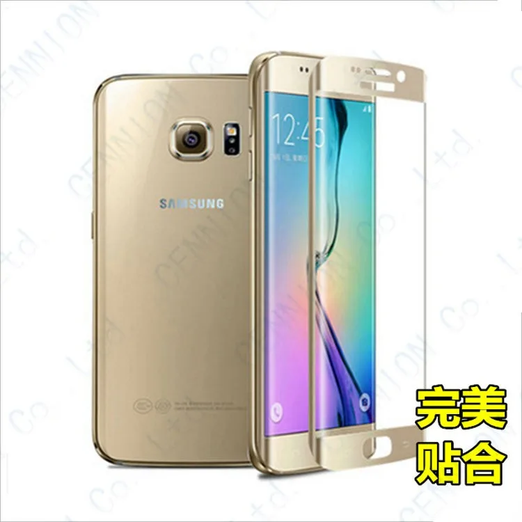 full cover tempered glass3