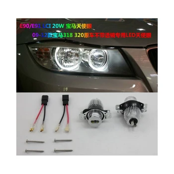 

2Pcs 20W LED Angel Eye Halo Light No Error for 09-12 E90 LCI / E91 LCI (without xenon) (318I 320I 335I) white blue red