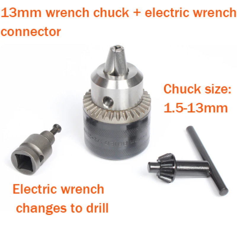 PROSTORMER 1,5-13 мм Ударная дрель Замена патрона ключ Отвертка удлинитель молоток патрон адаптер электроинструмент аксессуар