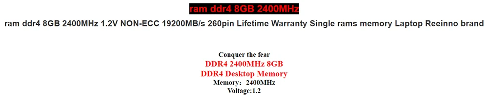 Reeinno оперативная Память ddr4 8 GB 2400 MHz 1,2 V NON-ECC19200MB/s 260pin пожизненная гарантия одиночный модуль оперативной памяти memory Прямая поставка с фабрики