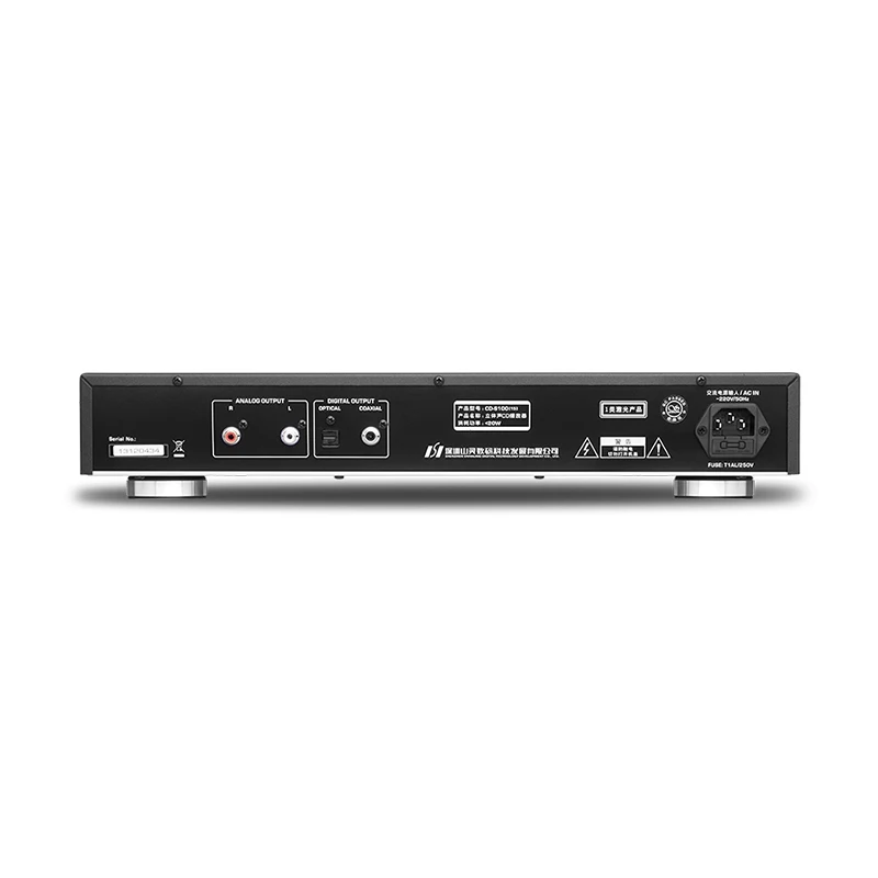 R 055 Shanling Новый CD плеер HIFI семейный аудиоплеер с USB входом оптический специальный