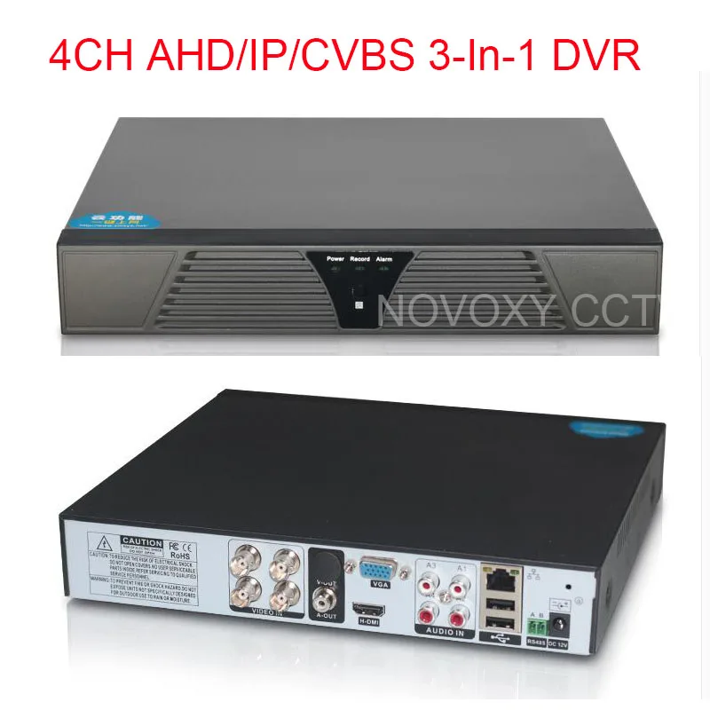  Envío Gratis 4CH 1080N AHD IP CBVS HVR SDVR NVR soporte Max 1x6 T HDD H.264 cctv dvr independiente 
