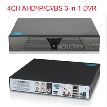 Free Shipping 4CH 1080N AHD IP CBVS HVR SDVR NVR Max Support 1x 6T HDD H.264 Standalone CCTV DVR Digital Video Recorder