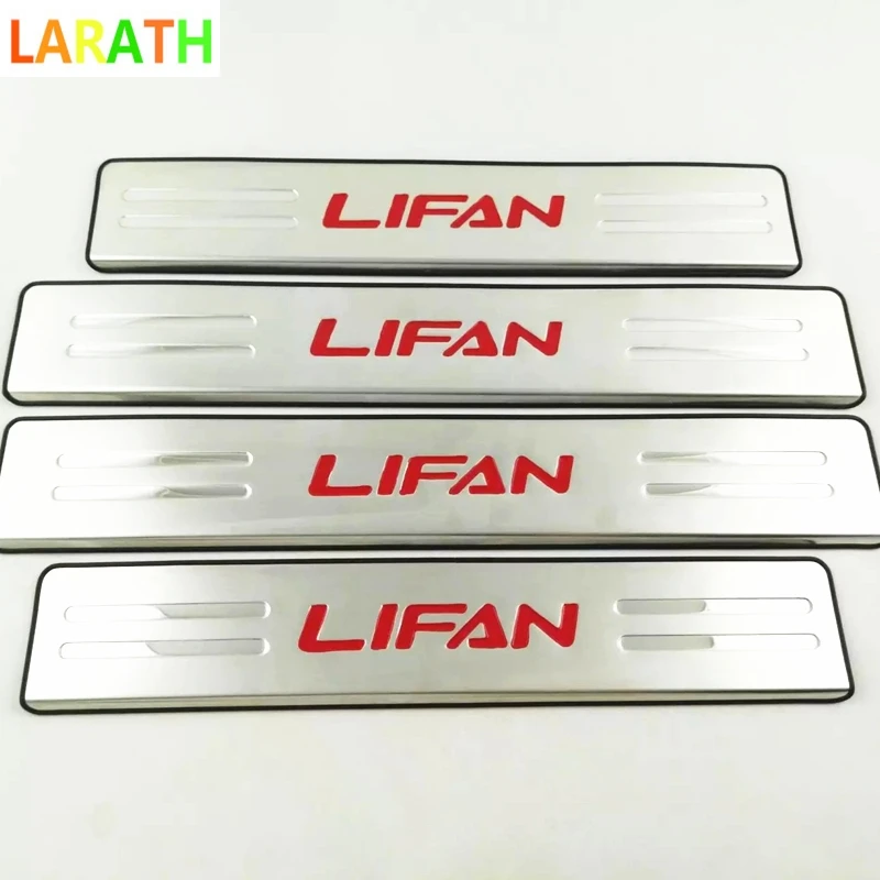 Для Lifan Marvell 2016 2017 Стайлинг автомобиля из нержавеющей стали педаль дверной порог