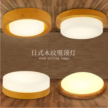 Изящные изделия в японском стиле, деревянные круглые светодиодные потолочные светильники, светодиодные потолочные светильники