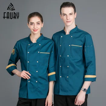 

Unisex Splicing Color Long Sleeve High Quality Wholesale Restaurant Catering Kitchen Hotel Chef Waiter Work Uniform Cook Jackets