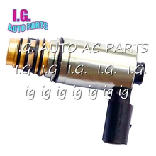 Фирменная Новинка Авто компрессор кондиционера SANDEN PXE16 клапан управления для автомобиля Audi/для автомобиля VW EK25-7004 1K0820803F 1K0820803J 1K0820859