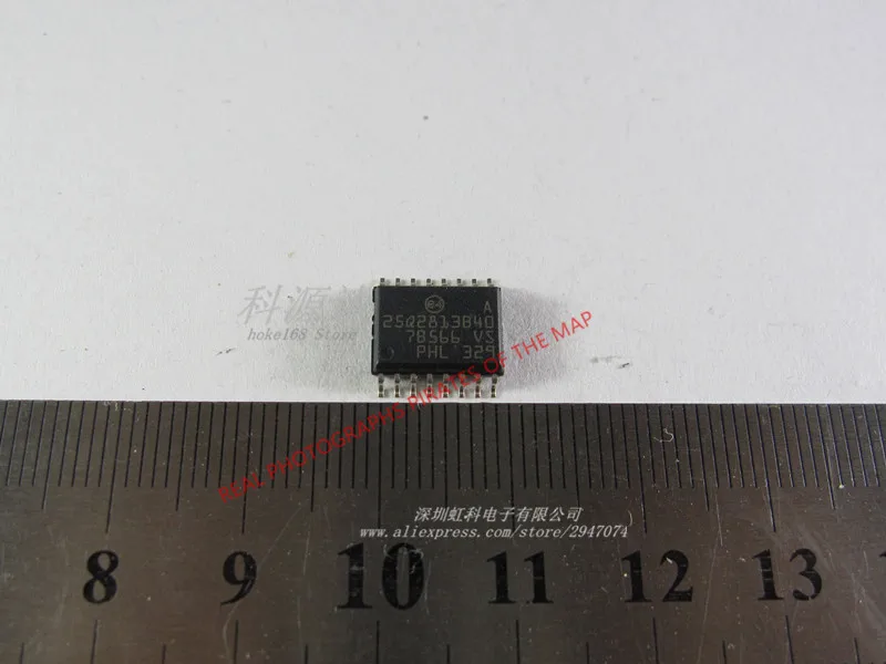 

5pcs/lot 25Q2813B40G SOP16 N25Q128A13BSF40G 25Q2813B40 In Stock