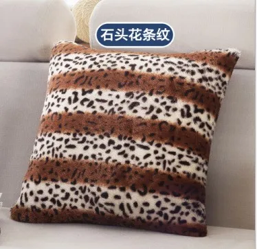 Декоративные подушки покрытия 43x43 см для ухода за ребенком для мам диванные подушки леопардовой черно-белой расцветке Тигр Жираф бархатные тканевые органайзеры домашний стул-наволочка B46 - Цвет: s