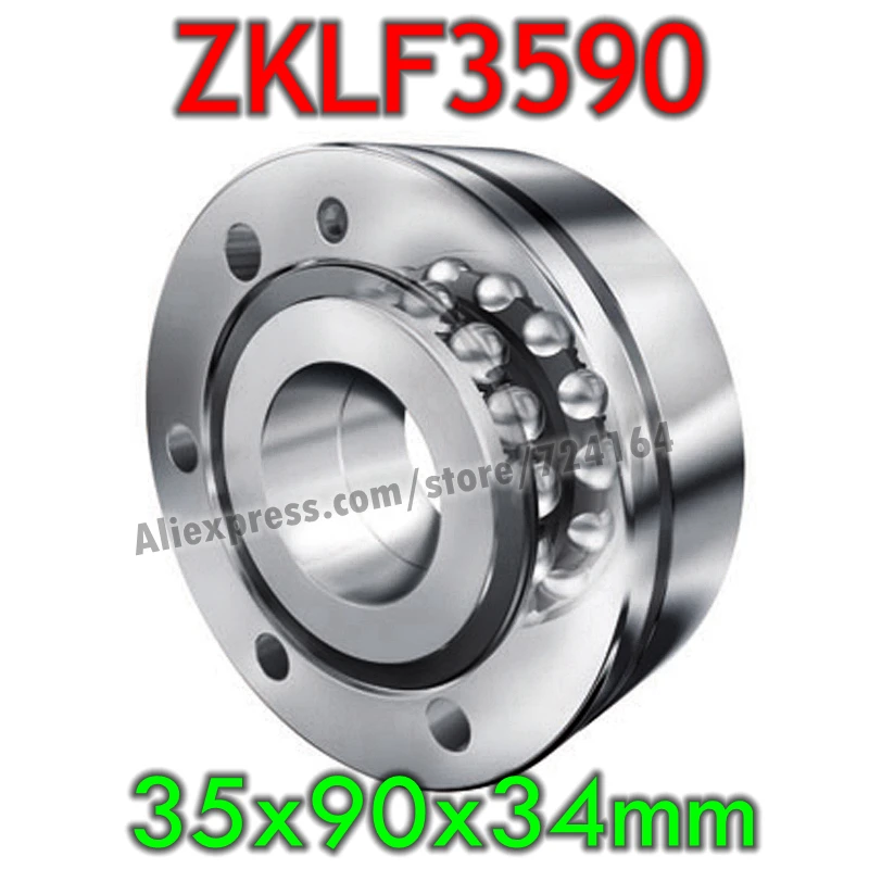 35x90x34 mm Ball screw support bearings ZKLF3590 ZKLF3590 2RS ZKLF3590
