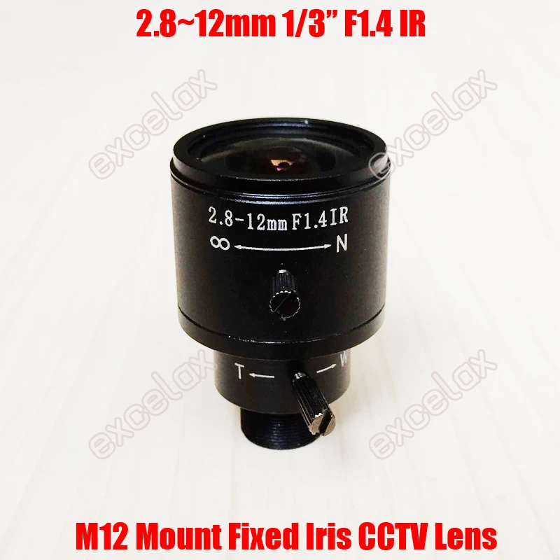 1MP 1/3 &quot2 8-12 мм F1.4 M12 крепление с фиксированной радужной оболочкой ручная