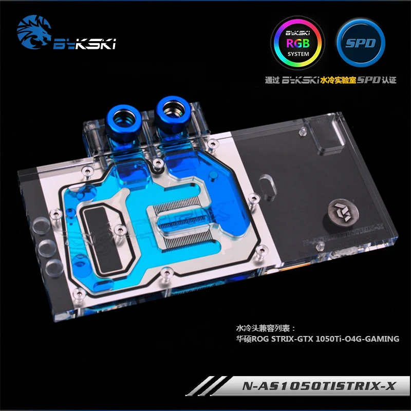 

Bykski N-AS1050TISTRIX-X, Full Cover Graphics Card Water Cooling Block RGB/RBW for ASUS STRIX GTX1050TI O4G GAMING