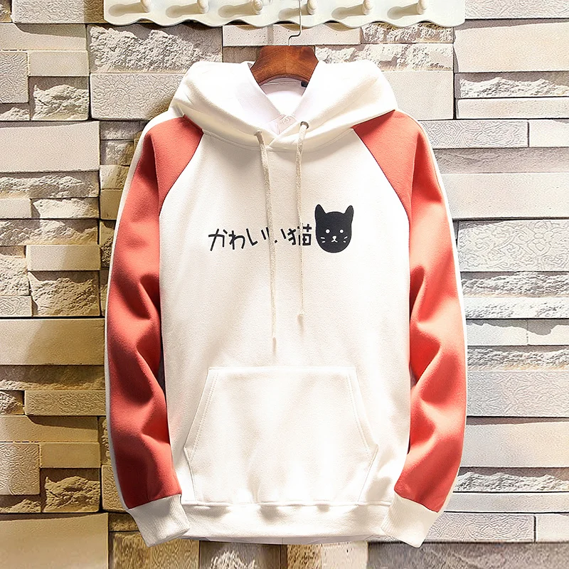 Buy Japanese Funny Cat Printed Fleece Hoodies for man 2018 Winter Japan Style