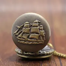 Небольшой циферблат Relogio De Bolso Винтаж Navio Caravela Америка consticure корабль карманные часы P913