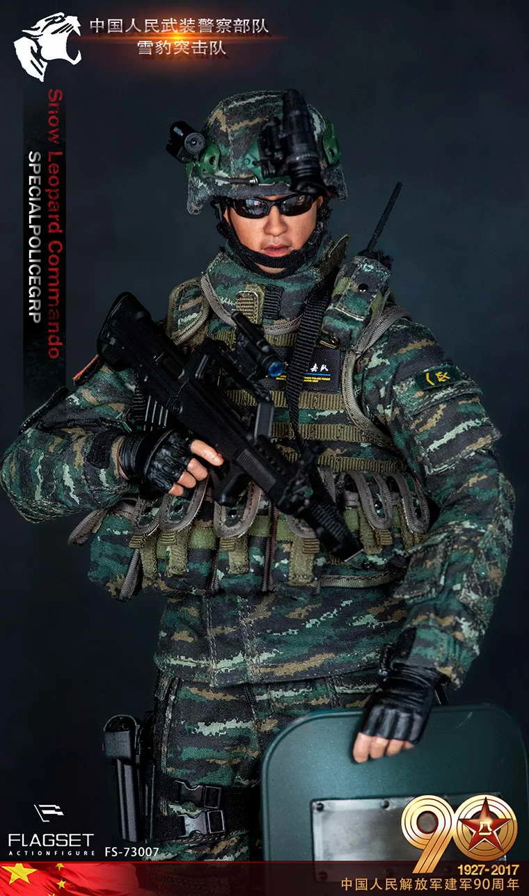 

FLAGSET FS-73007 1/6 Chinese People's PAL Army 90th Anniversary Snow Leopard Commando Collection Action Figure for Holiday Gift