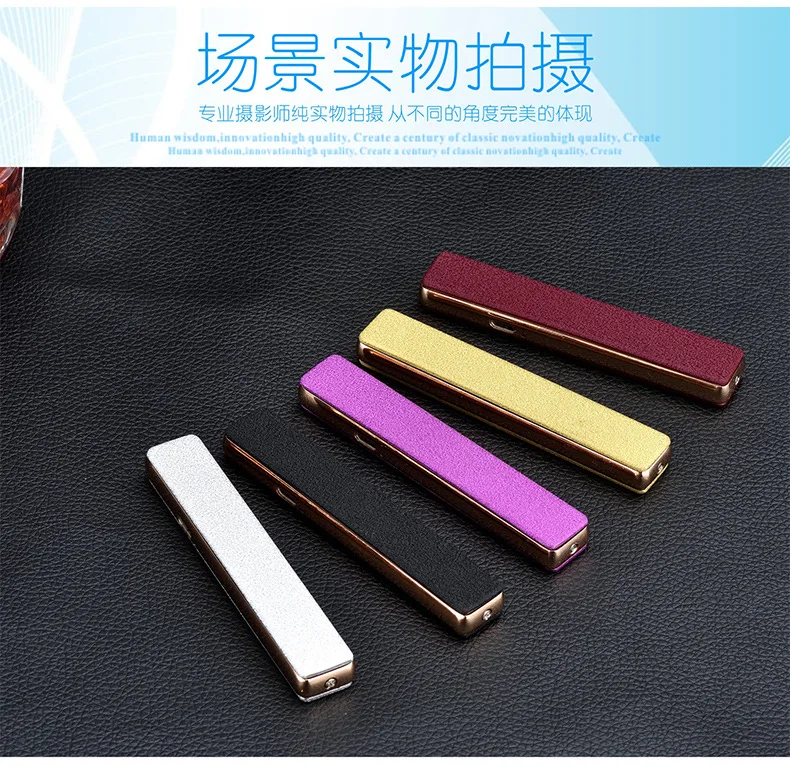 Mrosaa маленькая перезаряжаемая USB ветрозащитный негорящий Металл электрическая электронная зарядка Зажигалка без газа зажигалки Человек