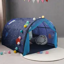 Портативная детская ползающая игрушка «туннель» мяч бассейн кровать игровой дом под тентом Игровая палатка для детей складной маленький дом украшение комнаты палатка