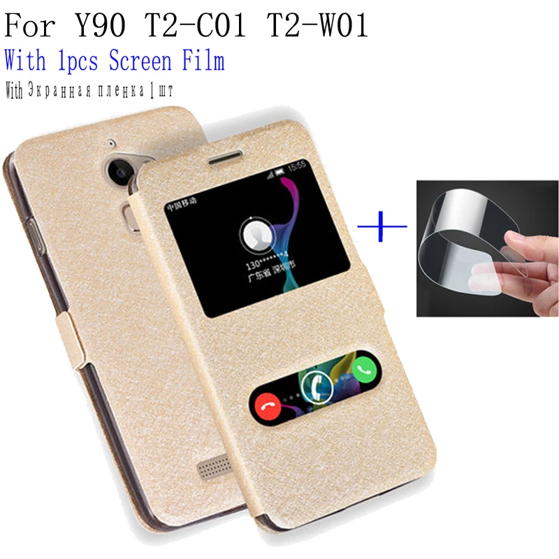 2 шт. чехол для Coolpad Y90 T2-C01 T2-W01 задняя крышка откидная кожа смартфона с окошком Y 90