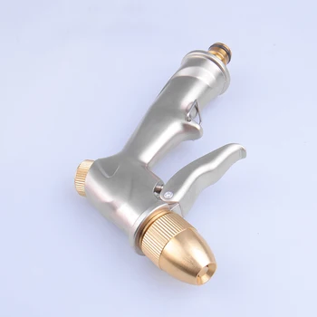 

Garden Hose Nozzle Sprayer with Full Brass Nozzle Heavy Duty Zinc Alloy Handheld Water Nozzle MJJ88