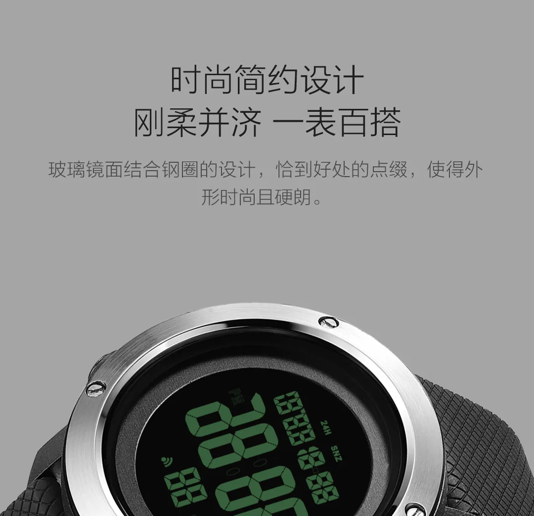 Xiaomi Time-space bird multi-function sports electronic watch 50meters life waterproof sports timing multi-function dial fashion