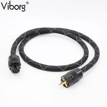 Hi End 5N Copper SCHUKO Power Cable Gold plated EURpower plug cable hifi power cord cable for DVD CD AMP