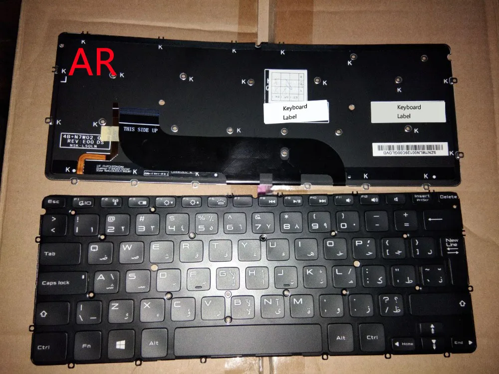 Новости клавиатура для Dell XPS 12 L221X 9Q23 9Q33 9333 9Q34 XPS 13 L321X L322X арабский/канадский французский/японский/Испанский/Великобритания/США - Цвет: Коричневый