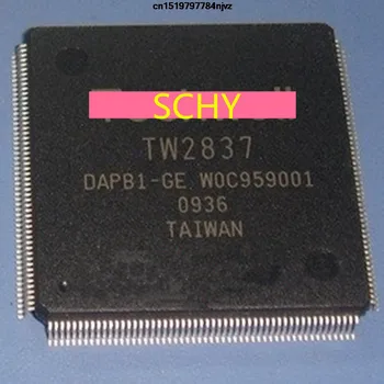 

TW2837 QFP208 2PCS
