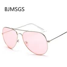 Новейшие Модные солнцезащитные очки для женщин, брендовые желтые солнцезащитные очки с металлической оправой, розовые линзы, солнцезащитные очки, желтые очки Авиатор