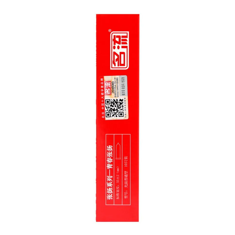 ZE896400-D-2-1
