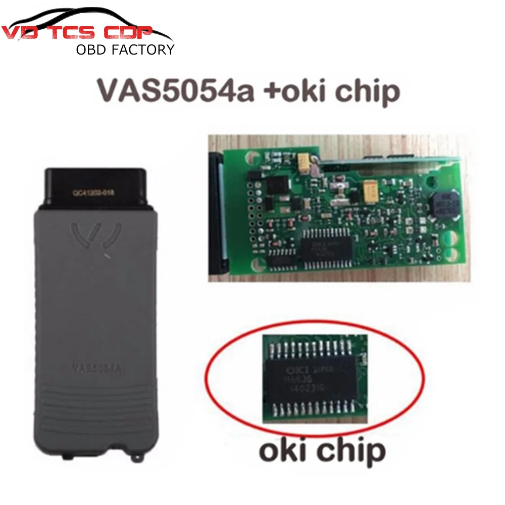 Новейший диагностический инструмент VAS 5054A с Bluetooth vas5054a с функцией OKI 5054