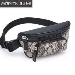 Бренд annmouler Для женщин поясная сумка из искусственной кожи в стиле пэчворк поясная сумка Мода змеиным узором поясная Multi-карманы груди сумки