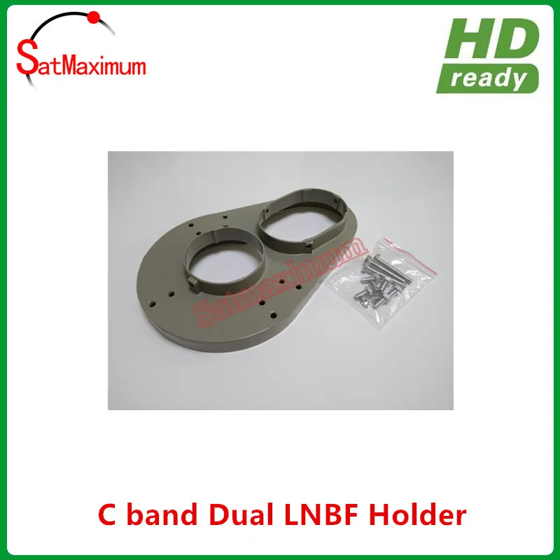 Спутниковый держатель lnb для 2шт c band LNBF установить на C ленту блюдо
