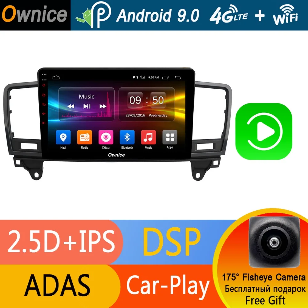 Perfect 9" IPS 8 Core 4G+32G Android 9.0 ADAS Car DVD Player for Mercedes Benz M ML GL CLass W166 2012 2013 2014 GPS Radio CarPlay DSP 0