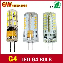 Светодиодный g4 AC 220 V DC 12 V светодиодный лампы SMD 3014 3 Вт 4 Вт 5 Вт 6 Вт 7 Вт заменить 10 Вт 30 Вт галогенная лампа 360 Угол луча Светодиодный лампа