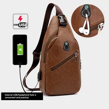 Мода путешествия Для мужчин сумки Для мужчин ПУ кожа груди мешок Multifunctioanal Crossbody сумки Anti theft Для мужчин мужская сумка мужской