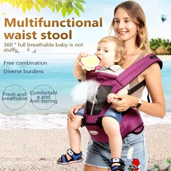 

Soft Baby Carrier Strong Clasp Waist Stool Walkers Infant Sling Hold Waist Belt Backpack Belt Kids Baby Hip Seat